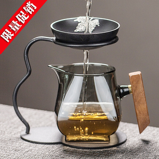 ✅ Tea Strainer Glass Fair Cup Integrated Tea Water Separator Tea Brewing Ceramic Non-Porous Filter Holder