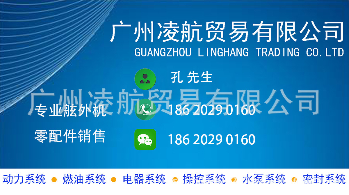 O1CN01b55XeZ1Z7pXzO0OTb_!!2207