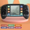 Black handle, battery