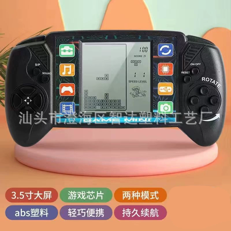 Handheld Game Console, Tetris-Style Retro Pocket Player, Battery Powered, Compact