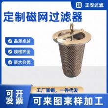 ϡ��վ�žW�^�VHY-1 CW-D ���ʹ����^�V�� ���F�Vо �^�V���ٚ���