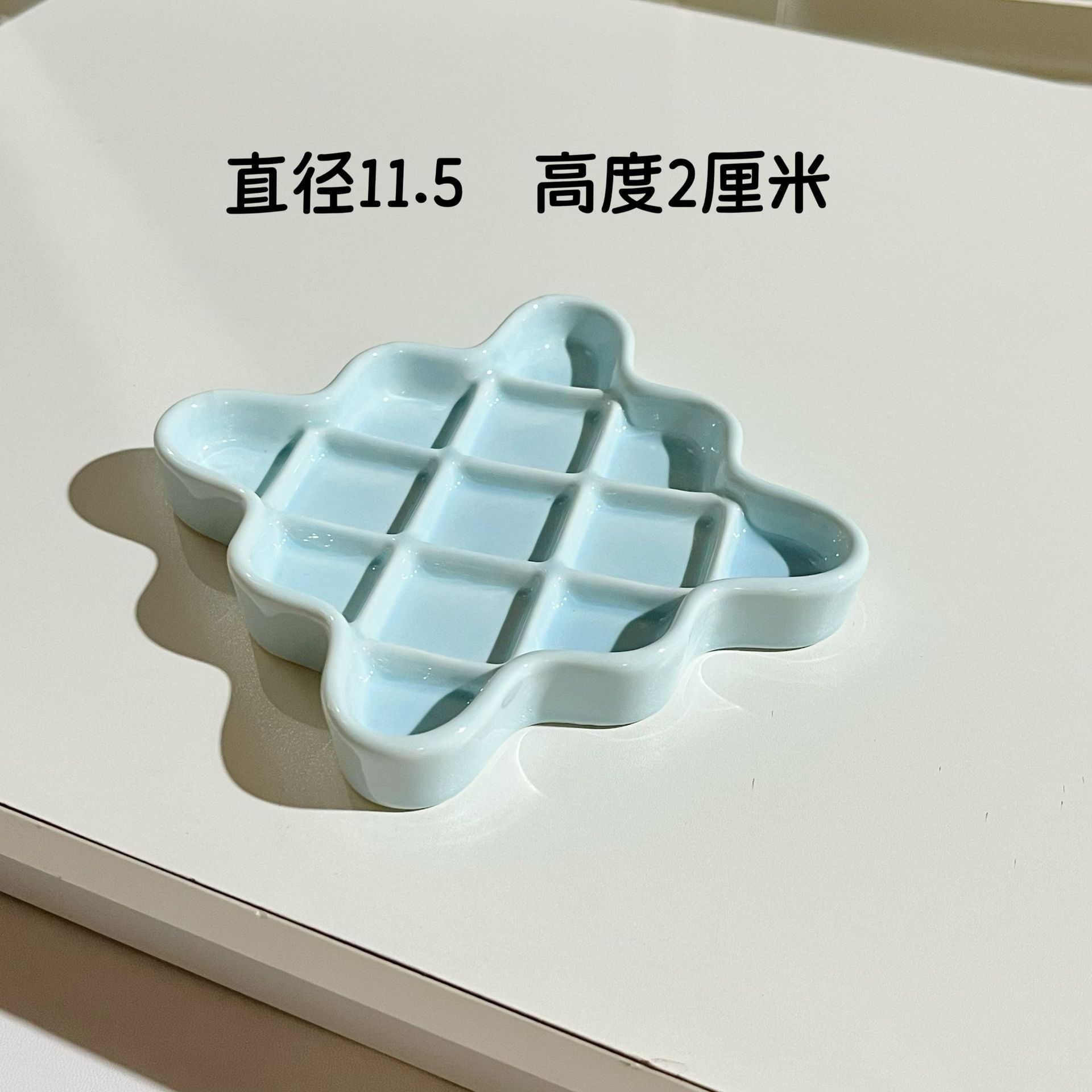 블루 와플 슬로우 푸드 플레이트