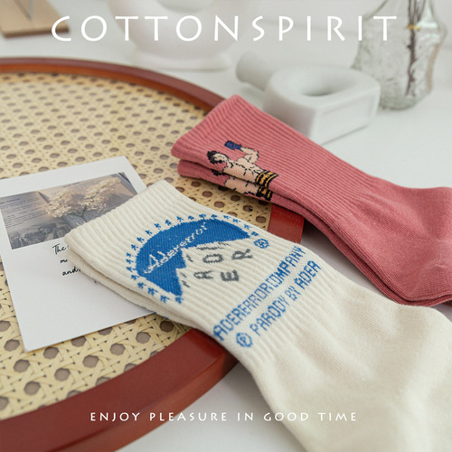 Cotton Spirit Snow Mountain Strongman Cotton Mid-Calf Streetwear Couple's Skateboard Fashion Socks Instagram