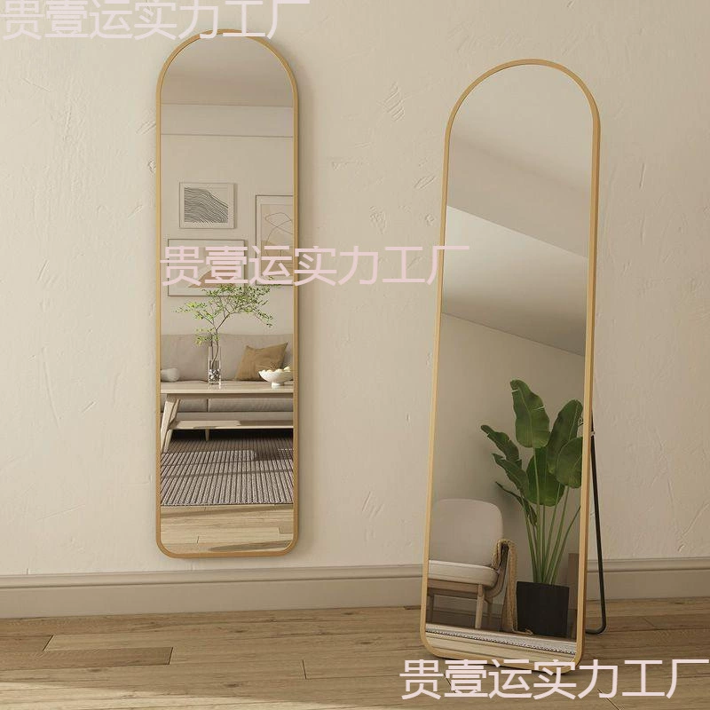 Зеркало для одевания всего тела, настенное самоклеющееся модное настенное зеркало неправильной формы, настенное зеркало для одевания Jiuxiang.