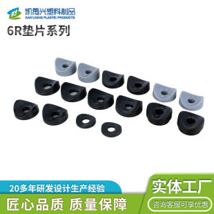 ݆��������Ή|�K������������������ȏ�6mm�����Ή|Ƭ���ԉ|Ȧ