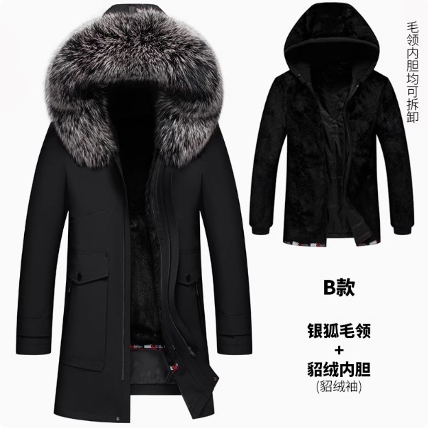 Type b black [silver fox fur collar + mink velvet lining] mink sleeves + mink velvet hat