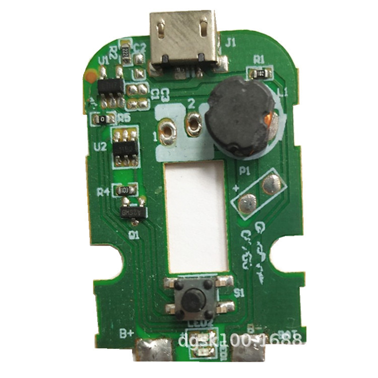 USB补水仪喷雾雾化线路板电路板 车载加湿器香熏机电子方案PCBA