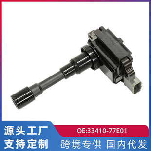 �m���L��474�D�������{�����ľ��ķ���c��Ȧ�߉���33410-77E01