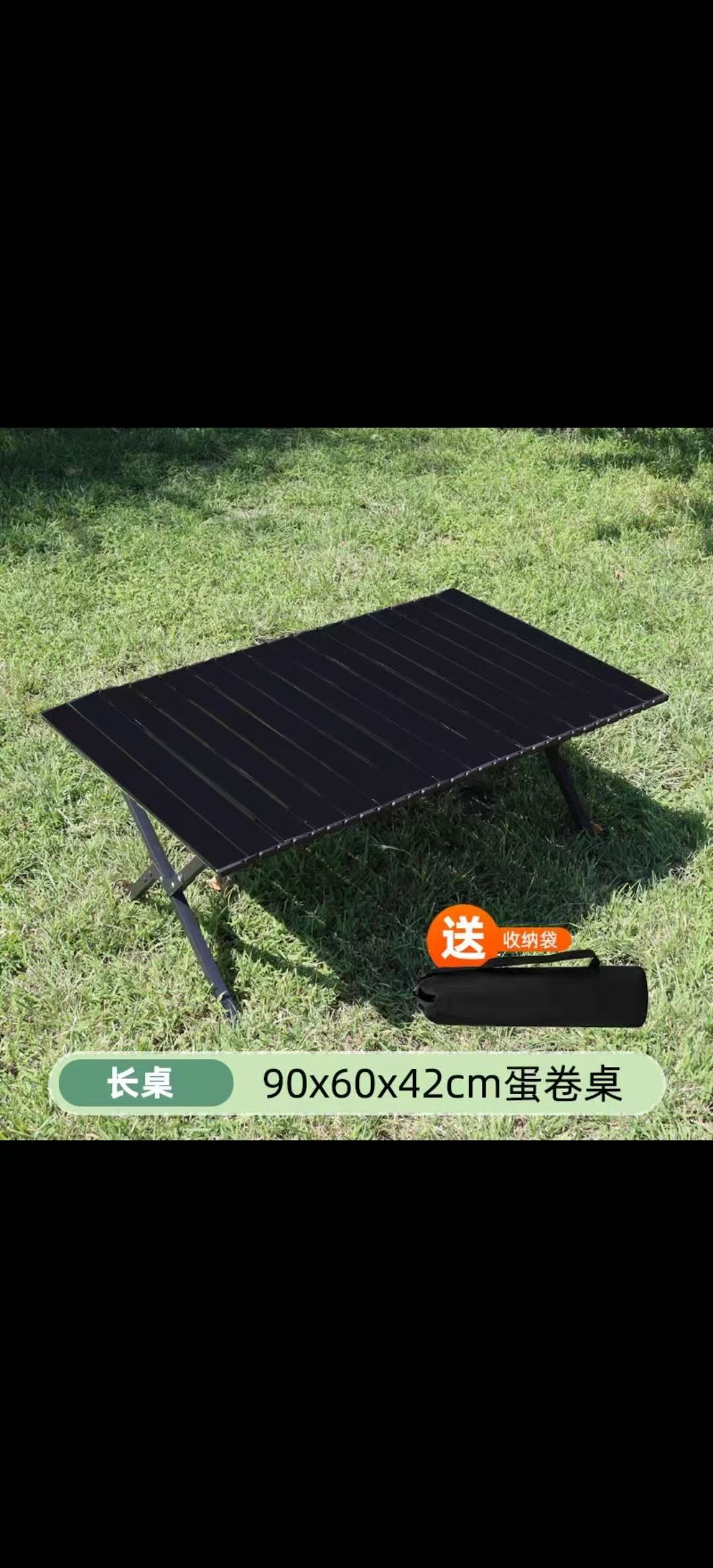 90각다리테이블 [블랙]