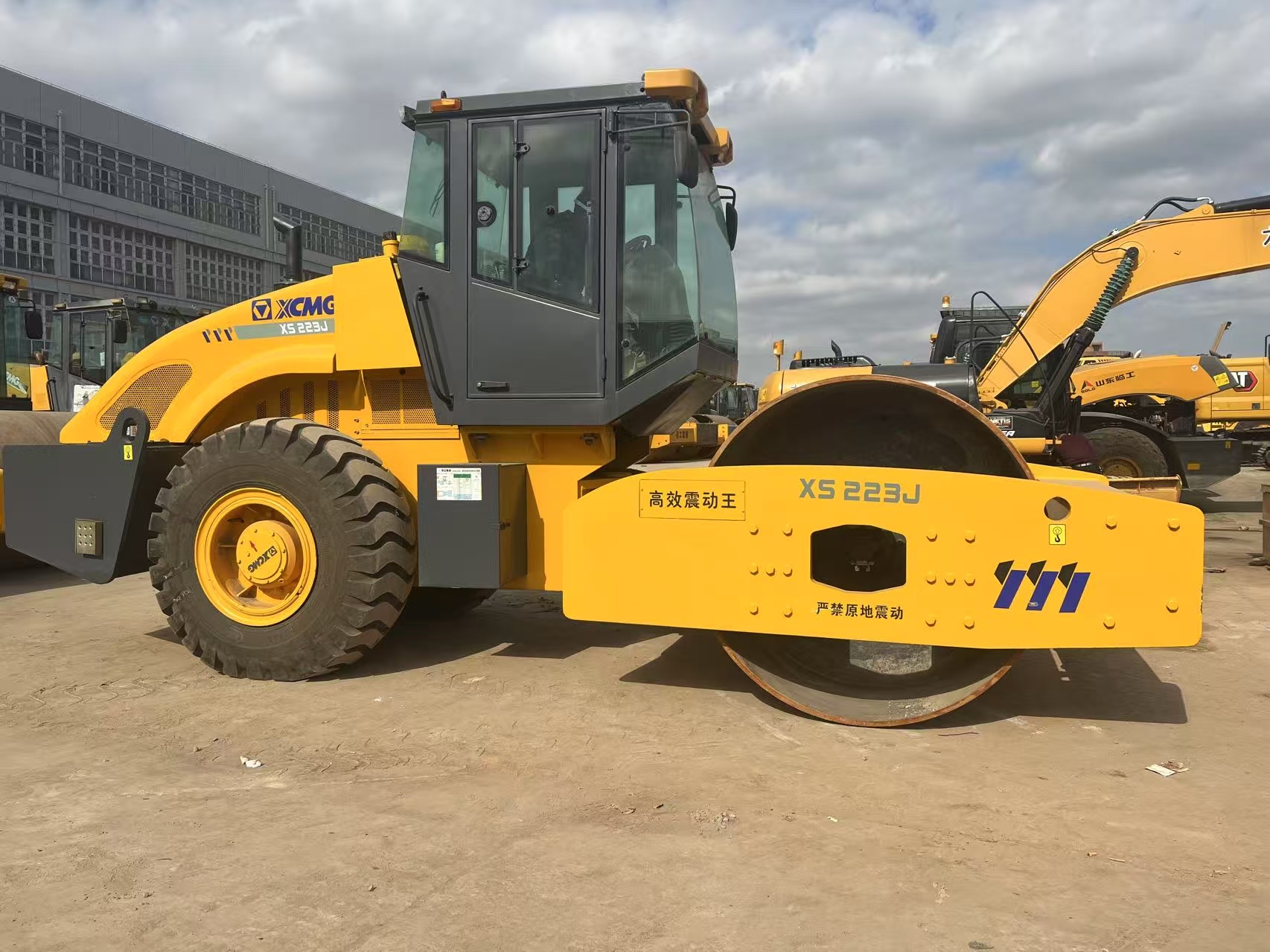 微信图片_20250810150006