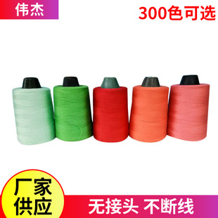 �S�ҹ���402�޾� 402���b���ִ������ �ߏ��������S��