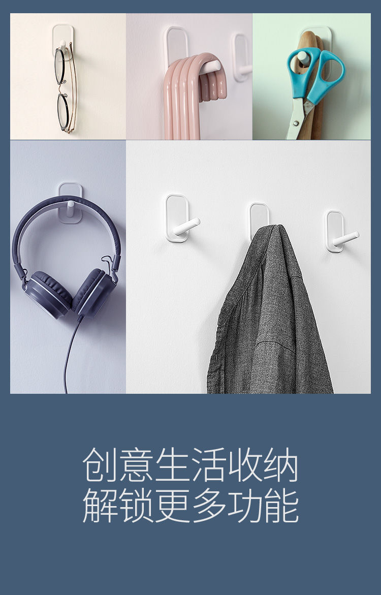 详情图片_07.jpg
