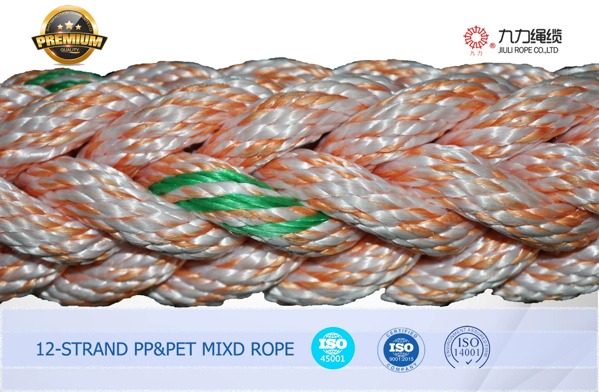 12-жильный полиэфирный гибридный трос, полипропиленовый полиэтиленовый трос, морской кабель, полипропиленовая веревка, ПЭТ-веревка, плетеный трос