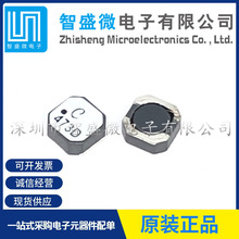 ԭ�b LPS6235-473MR  47uH 1.1 245m&Omega;  ��ˇ�NƬ����늸�