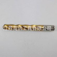 定制批发高速钢M35内冷钻头含钴5%钢板铁板专用打孔钻头麻花钻