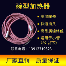 �����K�Π�ʽ�մ�늼ӟ������ܵ���̎���ӟ��K��SCD�K�ͼӟ���