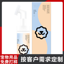 �������ĭ ��ˮϴ�_���坍�㲿�o��؈�乷��ϴצ����������