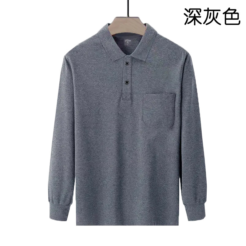 春秋款男士长袖T恤男中老年爸爸装净色T恤宽松大码纯色休闲T恤衫