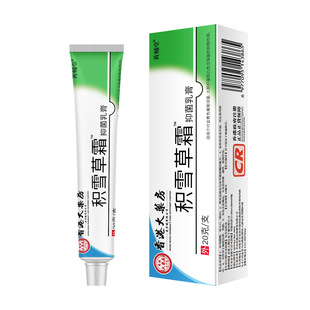 ��۴�ș���eѩ����˪����澏��ܛ���ӡ���Ӷ������ȥ�����l