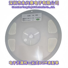 �NƬ���1206�w�e��ֵ1.2R�Wķ�`��1%����Ĥ1R2�zӡ1R20�������