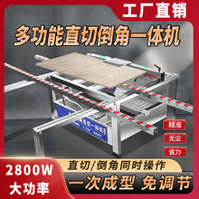 ɴuǙC̨ʽ45߾ֱеһwCp늙ComƵиC