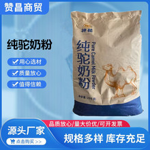 ȫ֬������ԭ�����l��̷����̷۴���ۺ決ԭ�Ϲ���25����