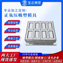 �๤λ����ѹ����ģ�ߣ�ˮ���г��͹�����ģ��Դͷ����ֱ�ӹ�����