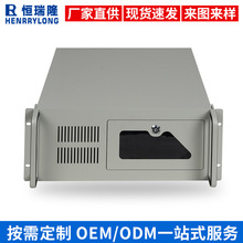 4508E機箱4u工控DIY程業設備服務器灰白色電腦灰工控機箱