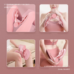 Adjustable Trainer 50 Single Stand Silicone Leg Slimming Clip Three-Speed Yoga Leg Beauty Non-Slip Multifunctional