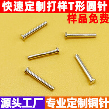 �����S�F؛�����܇�A��S�S�~&phi;1.2ƽ�^�늙C�~��B�ӗUT���