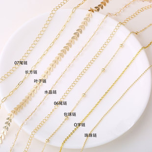��ɫ���~�18K���朗lO���β��w�C�DIY����Ʒ�����̹���