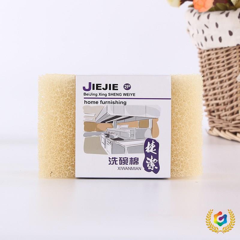 ✅优选2Q仿d丝瓜洗碗海绵大孔洗碗棉厨房清洁去污不沾油刷锅海绵