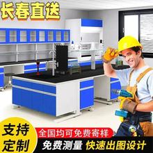 ����Ҍ��̨����̨�ľ߅̨ȫ�����̨�����ԇ���������ͨ�L��