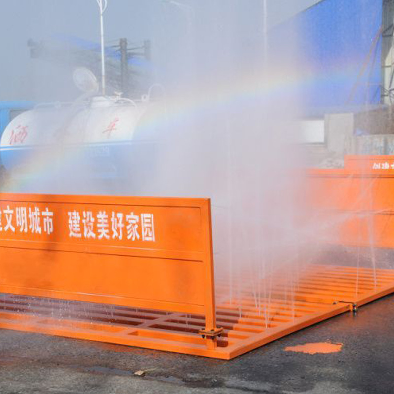 建筑工地洗轮机全自动洗车机工程洗车台冲洗平台全封闭洗车平台