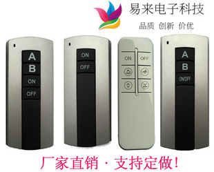 �t�⾀�b����2.4G���lRF433�o���b��6�I8key�pɫ�؟��{ɫ