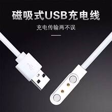 ��ͯ�Ԓ�ֱ���늾��m���όW�ɿ�ȁ���С��2�4�c�����ʽ������