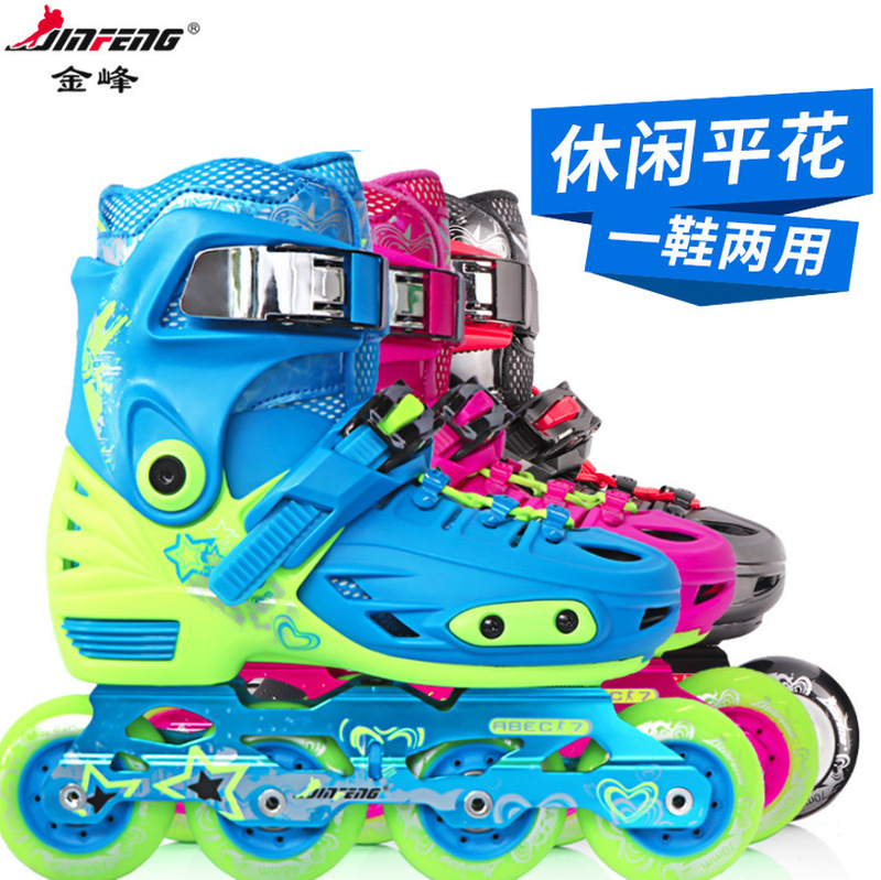 Jinfeng Roller Skates Children Beginner's Full Set Boys and Girls Kids Professional Skating Roller Skates Adjustable Skates