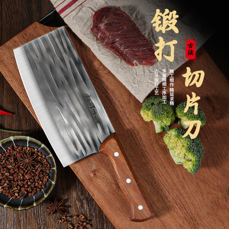 Cuchillo de cocina de regalo, cuchillo de corte de carne de corte image 1