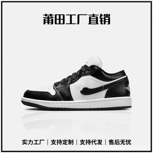 ����Ь��ԭAJ1�͎ͻ@��Ь�W늵��h����ʿ��1��Ů���Q��羳�\��Ь