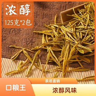 ���S��ѿ�ڼZ����2026���²��~�����S��ѿ250gɢ�b����ڼZ���S��
