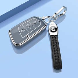 适用22款奇瑞小蚂蚁钥匙套艾瑞泽e瑞虎e大蚂蚁QQ冰淇淋汽车包扣壳