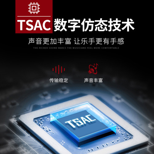 Asanasi professional electronic drum speaker DM30W 50W audio Bluetooth model electric drum special practical speaker