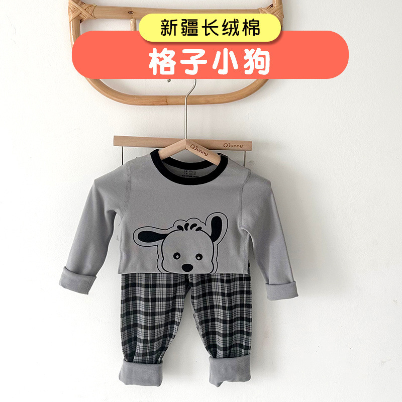 PP 격자 무늬 강아지
