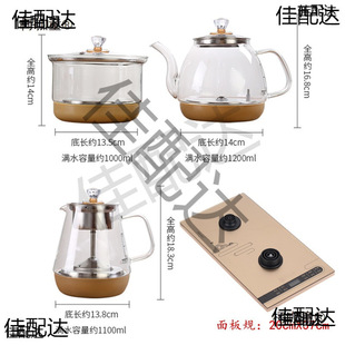 ȫ�Ԅӵײ���ˮ��ˮ������������������������t���C��