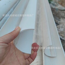 U��PVC��ˮ��U�Ͳ� ���b�䉺�l50/75/110//160/200/250/350��A��