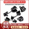 电源线扣阻燃卡扣4n-4机箱压线夹金笔尼龙黑白色6n3-4量大价优UL|ru