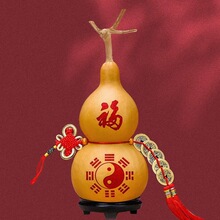 天然葫芦文玩挂件雕刻家居摆件客厅玄关五帝钱门对门铜钱