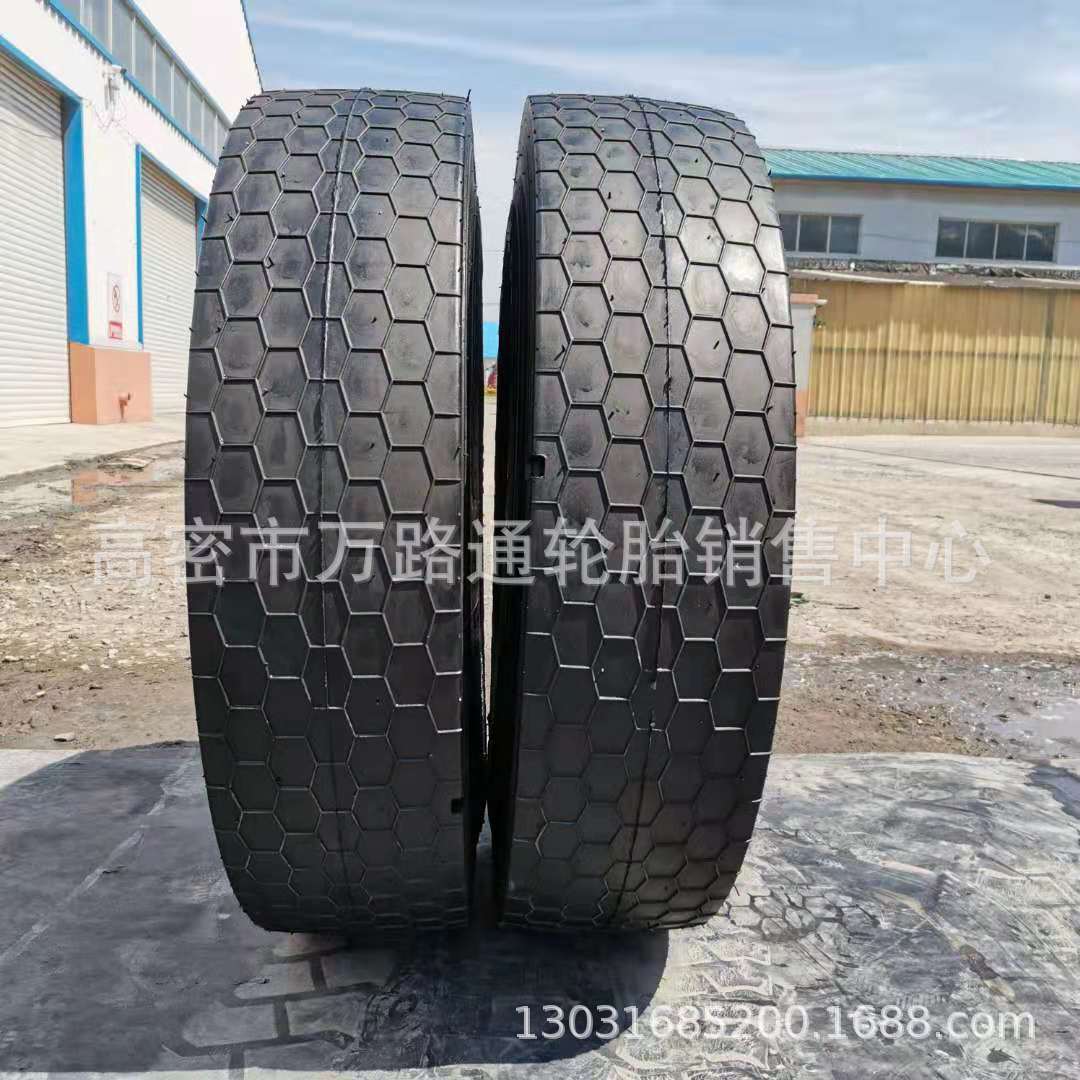 光面铲运机轮胎1000-20 12.00-24 17.5-25铲运机轮胎L-4S-5S花纹