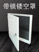 �����U�����b���i�o�װ�ɫ���o�ַ��I���������F�w���������