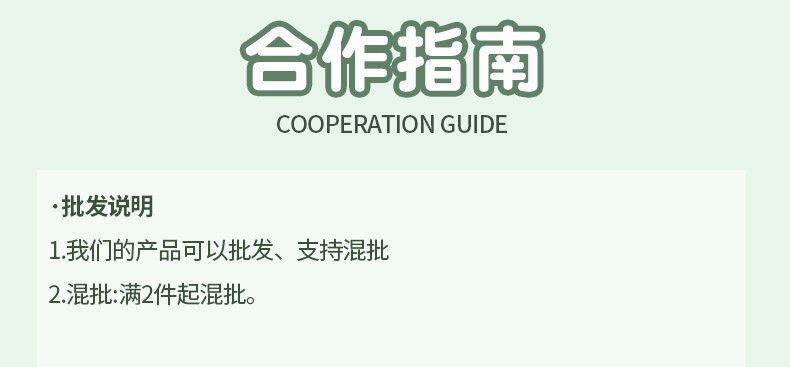 柔软真皮项圈_16-1